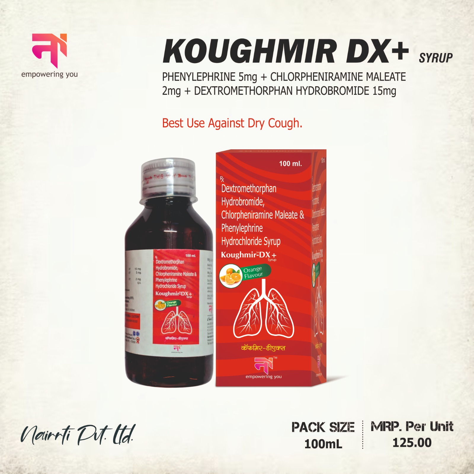 KOUGHMIR-DX+